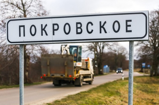 Из-за строительства Приморского кольца изменят схему въезда в Янтарный
Из-за строительства Приморского кольца изменят схему въезда в Янтарный