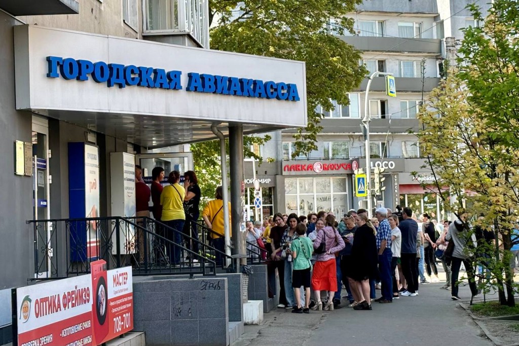 «Выдерживают самые стойкие»: как калининградцы пытаются купить субсидированные авиабилеты Избранное
«Выдерживают самые стойкие»: как калининградцы пытаются купить субсидированные авиабилеты Избранное