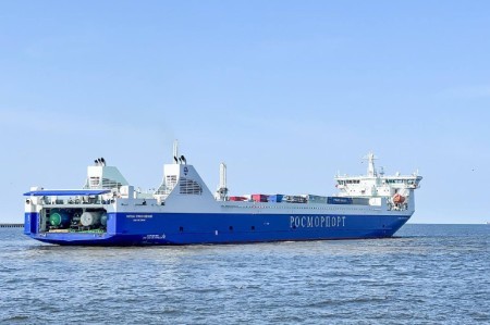 Росморпорт прекратил морские перевозки по льготному тарифу Росморпорт прекратил морские перевозки по льготному тарифу
