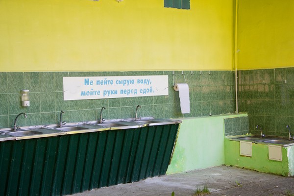 Как выглядит «Юность»: детские загородные центры готовятся к старту сезона (фото) Как выглядит «Юность»: детские загородные центры готовятся к старту сезона (фото)