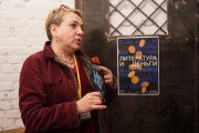 
						&laquo;Фотозоны, выставки и эксклюзив&raquo;: как прошла Музейная ночь в Калининграде (фото)											