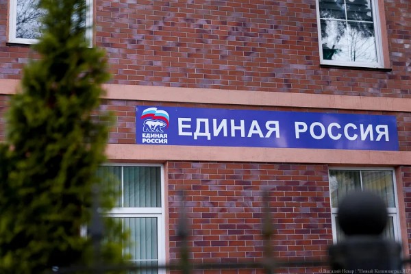 Беспрозванных, кони и переправа: кто составит конкуренцию врио губернатора