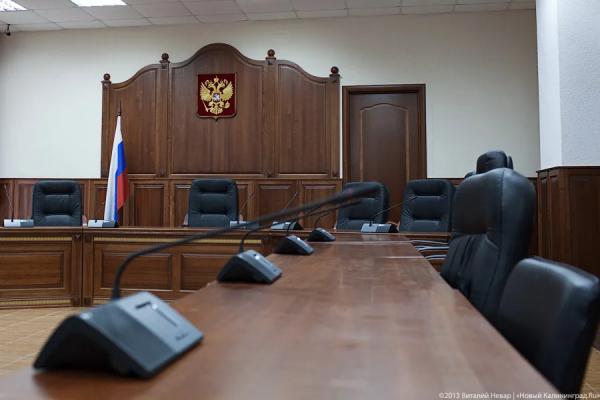 Отель против детей: суд начал рассмотрение дела о невыплате зарплаты подросткам Отель против детей: суд начал рассмотрение дела о невыплате зарплаты подросткам