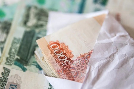 МВД: Соцработник психиатрической больницы присвоил более 780 тыс. руб. принадлежащих пациентам выплат МВД: Соцработник психиатрической больницы присвоил более 780 тыс. руб. принадлежащих пациентам выплат