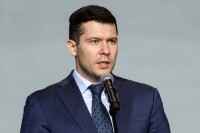 Антон Алиханов: Для меня большая честь и большой вызов – получить предложение такого уровня Антон Алиханов: Для меня большая честь и большой вызов – получить предложение такого уровня
