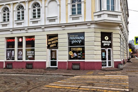 После &laquo;наливаек&raquo; власти пошли по барам