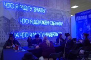 
						&laquo;Фотозоны, выставки и эксклюзив&raquo;: как прошла Музейная ночь в Калининграде (фото)											
