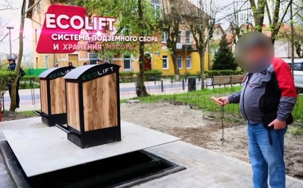 В Зеленоградске увидели двигающиеся сами по себе мусорки В Зеленоградске увидели двигающиеся сами по себе мусорки