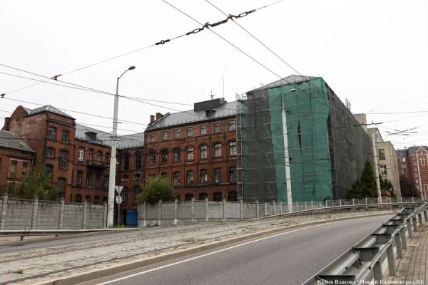 В Калининграде собираются отремонтировать здание военкомата на Тюленина В Калининграде собираются отремонтировать здание военкомата на Тюленина
