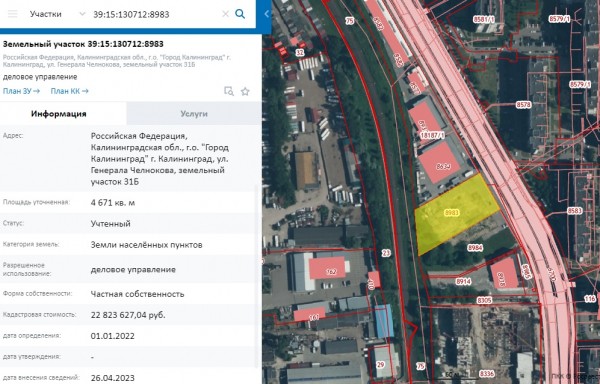 Компания ресторатора Игоря Крупицкого застроит 0,5 га парковки у авторынка на Сельме Компания ресторатора Игоря Крупицкого застроит 0,5 га парковки у авторынка на Сельме