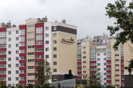 &laquo;Мегаполис&raquo; оштрафовали на 300 тыс. руб. за завышенную цену подключения дома к электросетям