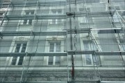 
						В Калининграде приступают к ремонту корпуса КГТУ на проспекте Мира (фото)											