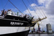 «Снова вместе»: в Калининграде открыли для посетителей барки «Крузенштерн» и «Седов» (фото)
«Снова вместе»: в Калининграде открыли для посетителей барки «Крузенштерн» и «Седов» (фото)