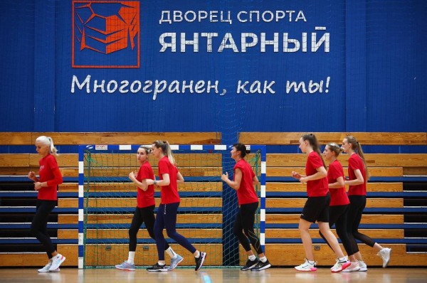 Подготовка началась