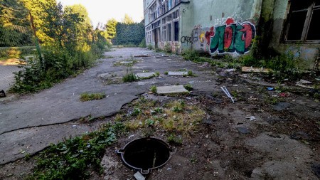 К забросу у Верхнего озера опять открыли доступ К забросу у Верхнего озера опять открыли доступ