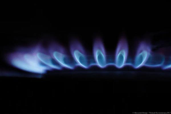 80 вакансий: как &laquo;Калининградгазификация&raquo; борется с дефицитом слесарей