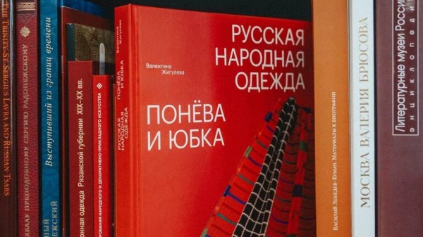 Библиотека "Таврида.АРТ" получила 800 книг об истории музеев от Минкультуры Библиотека "Таврида.АРТ" получила 800 книг об истории музеев от Минкультуры
