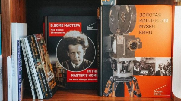 Библиотека "Таврида.АРТ" получила 800 книг об истории музеев от Минкультуры Библиотека "Таврида.АРТ" получила 800 книг об истории музеев от Минкультуры