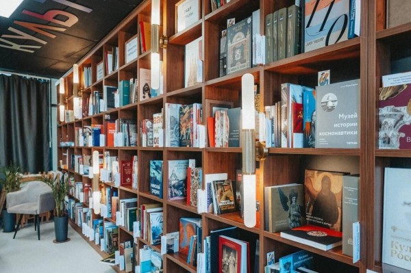 Библиотека "Таврида.АРТ" получила 800 книг об истории музеев от Минкультуры Библиотека "Таврида.АРТ" получила 800 книг об истории музеев от Минкультуры