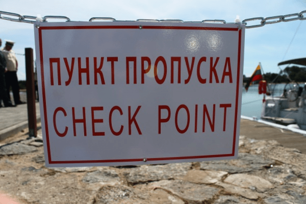 На Куршской косе всё равно пройдёт День рыбака На Куршской косе всё равно пройдёт День рыбака