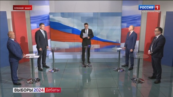 «Пьяный Ельцин и гребенка Минфина»: обзор RUGRAD «Пьяный Ельцин и гребенка Минфина»: обзор RUGRAD