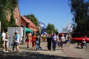 
						&laquo;Вкусно и зрелищно&raquo;: как в Калининграде прошёл двухдневный морской фестиваль (фото)											
