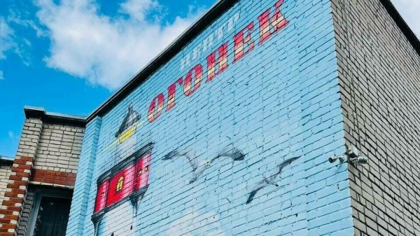 Более 30 детей заболели кишечной инфекцией в детском лагере под Калининградом Более 30 детей заболели кишечной инфекцией в детском лагере под Калининградом