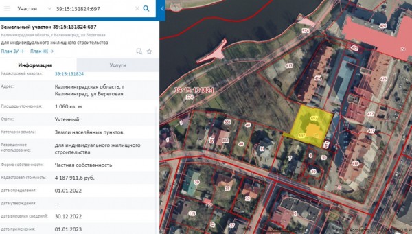 На Верхнем озере зачистили участок под реновацию (фото)