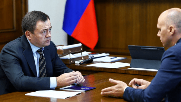 Председатель ПСБ Петр Фрадков посетил Калининградскую область Председатель ПСБ Петр Фрадков посетил Калининградскую область