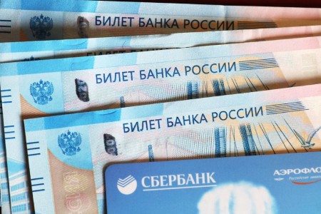 Потребкредитование в регионе за месяц упало более чем на 10 %
