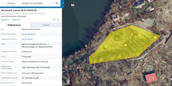 &laquo;КранцГрупп&raquo; Татьяны Кулешовой запросило изменение проекта планировки территории у озера Шенфлиз