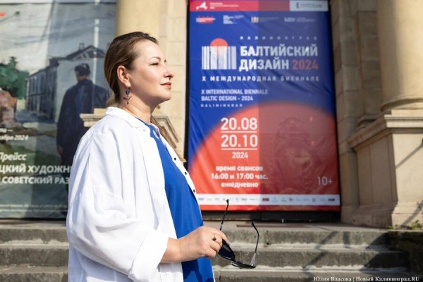 Дизайн, туризм, ВХУТЕМАС и Тулуз-Лотрек: интервью с главой Союза дизайнеров