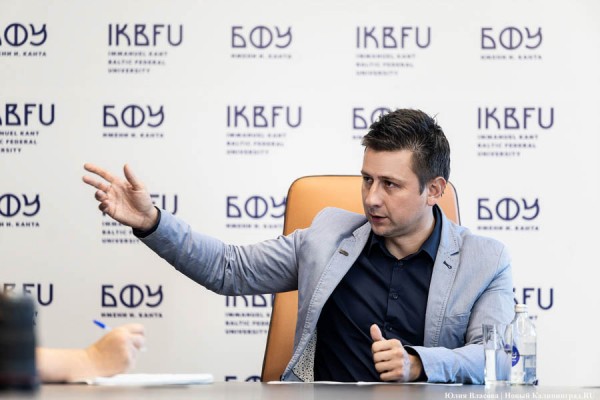 И.о. ректора БФУ им. И. Канта Максим Дёмин: &laquo;Только действия имеют значение&raquo;