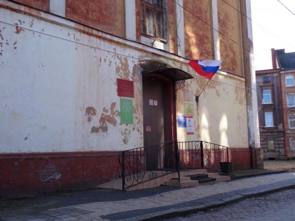 Советску дали 24 млн на странную школу креативных индустрий Советску дали 24 млн на странную школу креативных индустрий