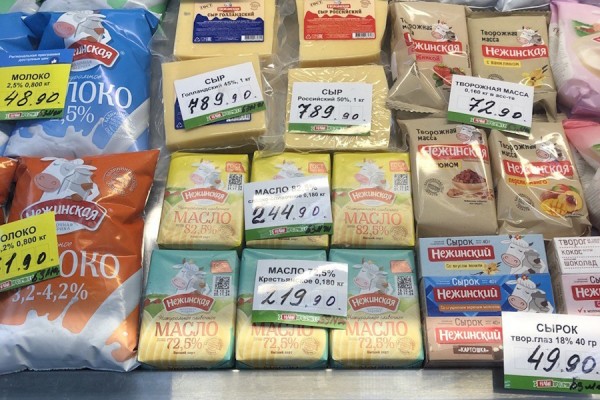 Кто снимает сливки с масла: что говорят производители о росте цен на продукт (фото)