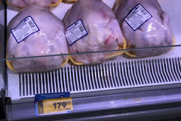 Недофиксация: продолжаем следить за «голубыми ценниками» на продукты (фото) Недофиксация: продолжаем следить за «голубыми ценниками» на продукты (фото)
