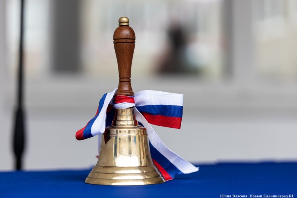 Уроки русского: имеют ли право дети мигрантов без знания языка учиться в школе Уроки русского: имеют ли право дети мигрантов без знания языка учиться в школе