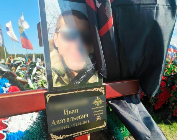 Двойной убийца из Калининградской области погиб на СВО Двойной убийца из Калининградской области погиб на СВО