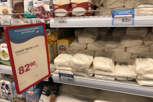 Недофиксация: продолжаем следить за «голубыми ценниками» на продукты (фото) Недофиксация: продолжаем следить за «голубыми ценниками» на продукты (фото)