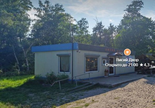 Руководство нацпарка хочет снести кафе у моря на Куршской косе в Морском