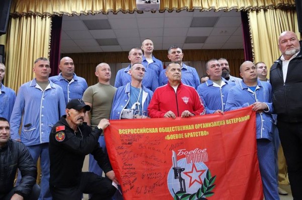 Николай Расторгуев посетил раненых бойцов СВО в Калининграде Николай Расторгуев посетил раненых бойцов СВО в Калининграде
