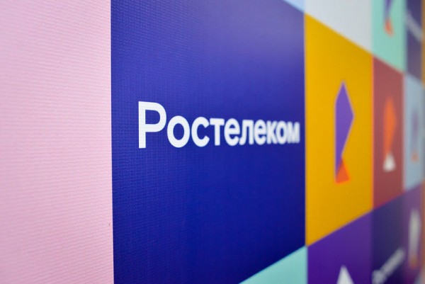 «Ростелеком» назвал сумму миллионных подарков абонентам в Калининградской области «Ростелеком» назвал сумму миллионных подарков абонентам в Калининградской области