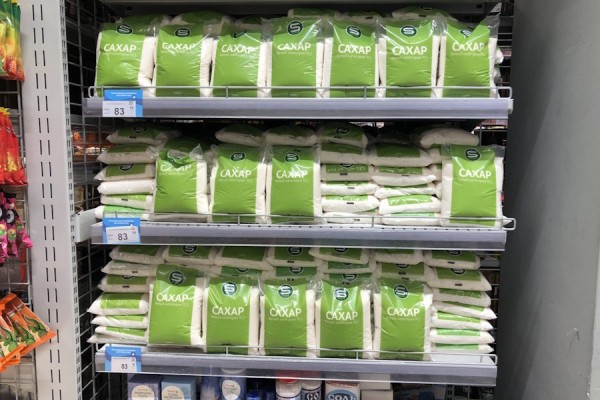 Недофиксация: продолжаем следить за «голубыми ценниками» на продукты (фото) Недофиксация: продолжаем следить за «голубыми ценниками» на продукты (фото)