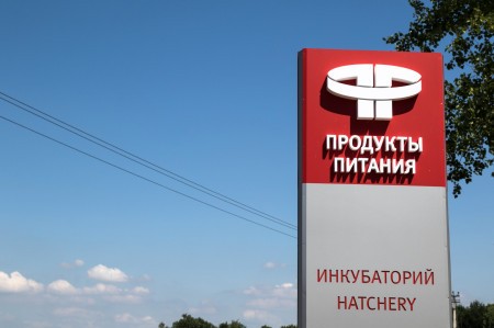 Дефицит кадров на &laquo;Продуктах Питания&raquo; оценивается в 30 %