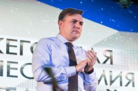 Андрей Ермак: Те, кто сдают квартиры или апартаменты, не будут платить турналог