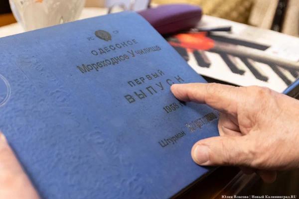 Рыболовный флот и политическая воля: интервью с капитаном дальнего плавания Рыболовный флот и политическая воля: интервью с капитаном дальнего плавания