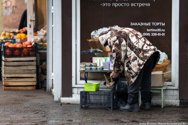 Бросай товар и беги: как в Калининграде проходил рейд против незаконной торговли (фото) Бросай товар и беги: как в Калининграде проходил рейд против незаконной торговли (фото)