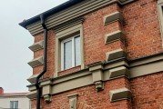 В Железнодорожном завершили ремонт фасада старинной ратуши (фото)
В Железнодорожном завершили ремонт фасада старинной ратуши (фото)