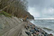 Берегоукрепление в Отрадном завершили на 83% (фото)
Берегоукрепление в Отрадном завершили на 83% (фото)