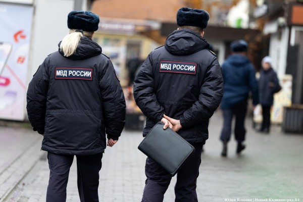 Бросай товар и беги: как в Калининграде проходил рейд против незаконной торговли (фото) Бросай товар и беги: как в Калининграде проходил рейд против незаконной торговли (фото)